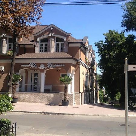 Vila Elat Chisinau Bagian luar foto