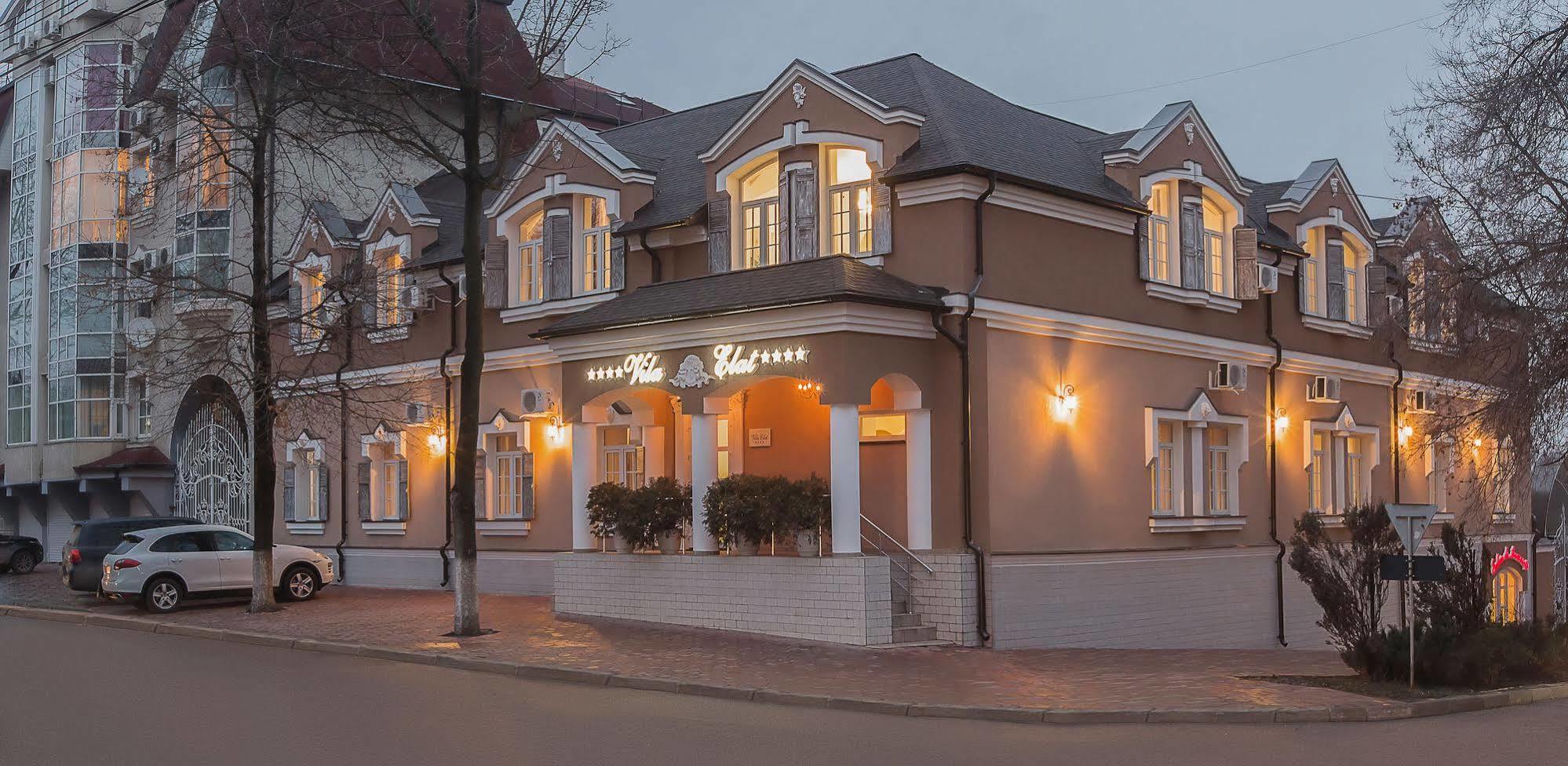 Vila Elat Chisinau Bagian luar foto